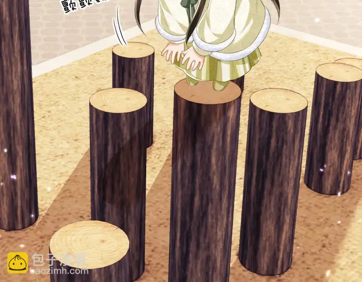 漫画《满级绿茶穿成小可怜》第48话 去见小漂亮第11张图