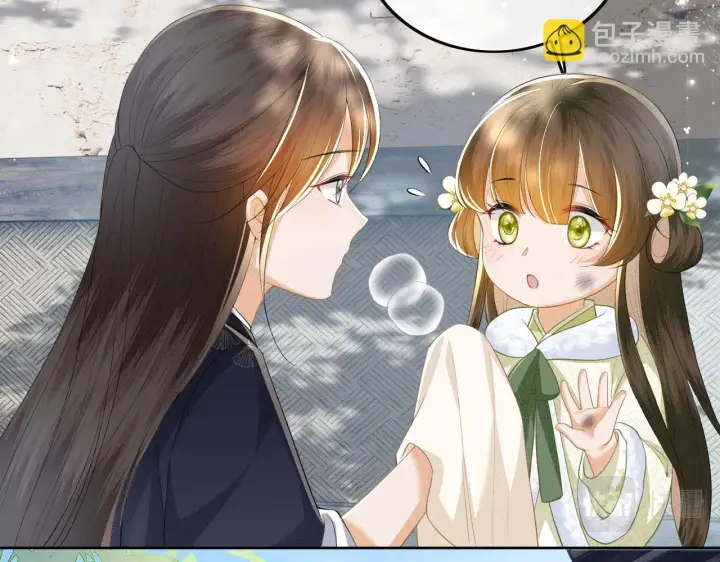 漫画《满级绿茶穿成小可怜》第48话 去见小漂亮第47张图