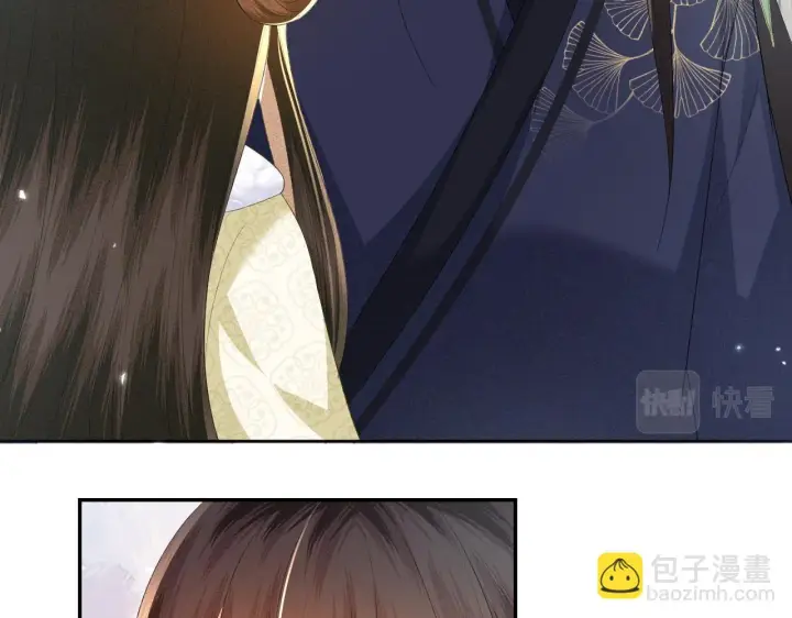 漫画《满级绿茶穿成小可怜》第48话 去见小漂亮第75张图
