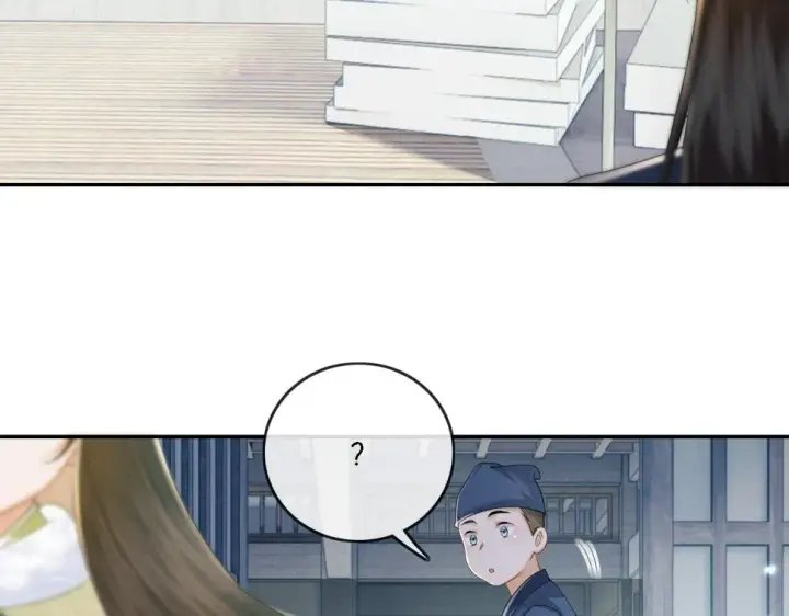 漫画《满级绿茶穿成小可怜》第49话 和小漂亮当同桌第12张图