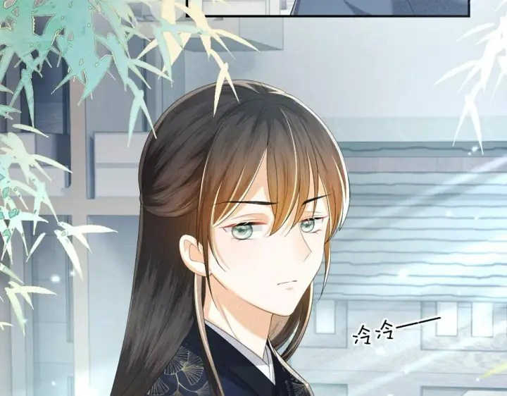 漫画《满级绿茶穿成小可怜》第49话 和小漂亮当同桌第15张图