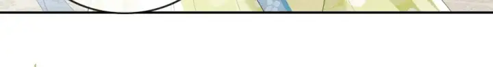 漫画《满级绿茶穿成小可怜》第49话 和小漂亮当同桌第21张图