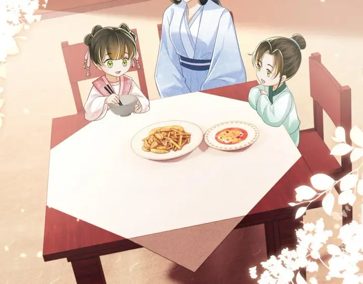 漫画《满级绿茶穿成小可怜》第49话 和小漂亮当同桌第23张图