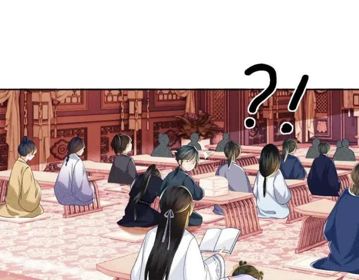 漫画《满级绿茶穿成小可怜》第50话 替小漂亮出头！第26张图
