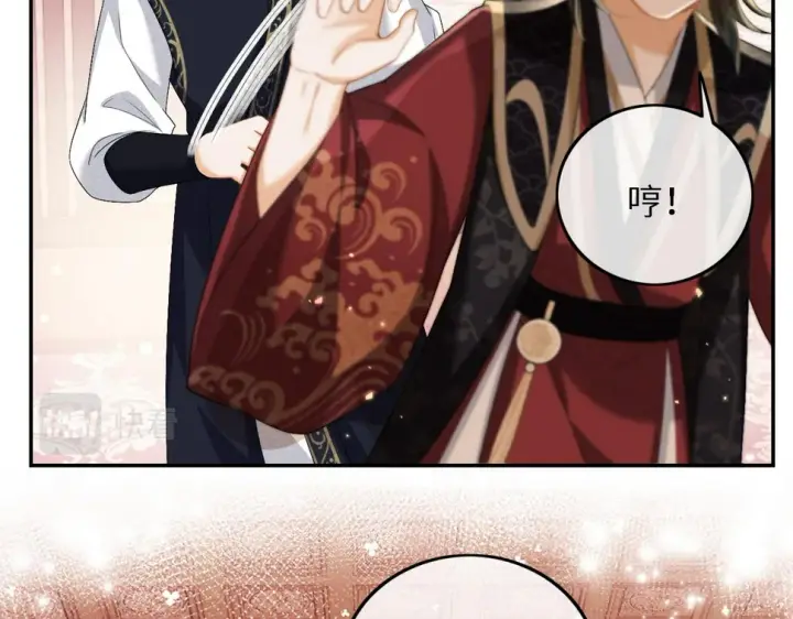漫画《满级绿茶穿成小可怜》第50话 替小漂亮出头！第78张图