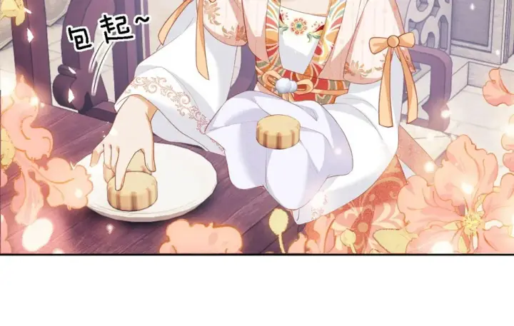 漫画《满级绿茶穿成小可怜》第51话 你这样的，本宫一个打十个第53张图