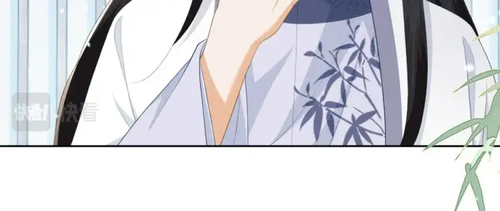 漫画《满级绿茶穿成小可怜》第52话 独一无二的姑娘第19张图
