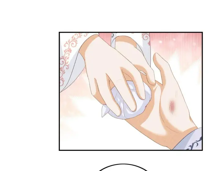 漫画《满级绿茶穿成小可怜》第52话 独一无二的姑娘第42张图