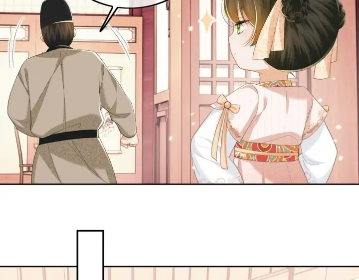 漫画《满级绿茶穿成小可怜》第52话 独一无二的姑娘第82张图