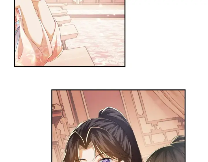漫画《满级绿茶穿成小可怜》第53话 萧岚出事第16张图