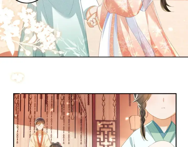 漫画《满级绿茶穿成小可怜》第53话 萧岚出事第43张图