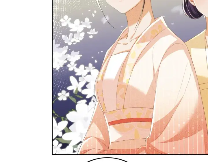 漫画《满级绿茶穿成小可怜》第53话 萧岚出事第55张图