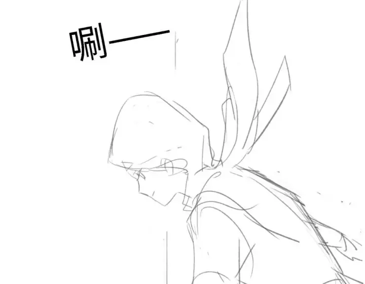 漫画《满级绿茶穿成小可怜》第53话 萧岚出事第84张图