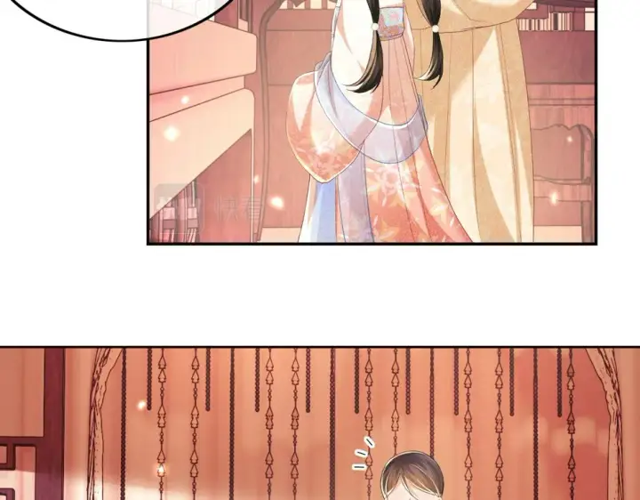 漫画《满级绿茶穿成小可怜》第54话 小漂亮送情报第19张图