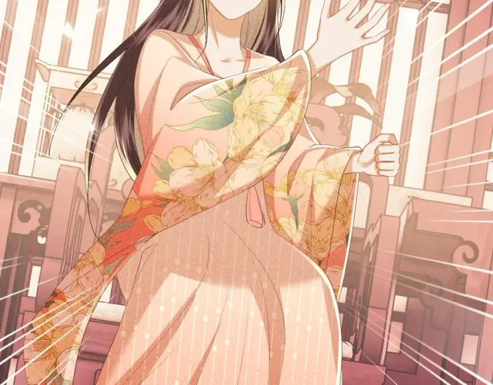 漫画《满级绿茶穿成小可怜》第54话 小漂亮送情报第45张图
