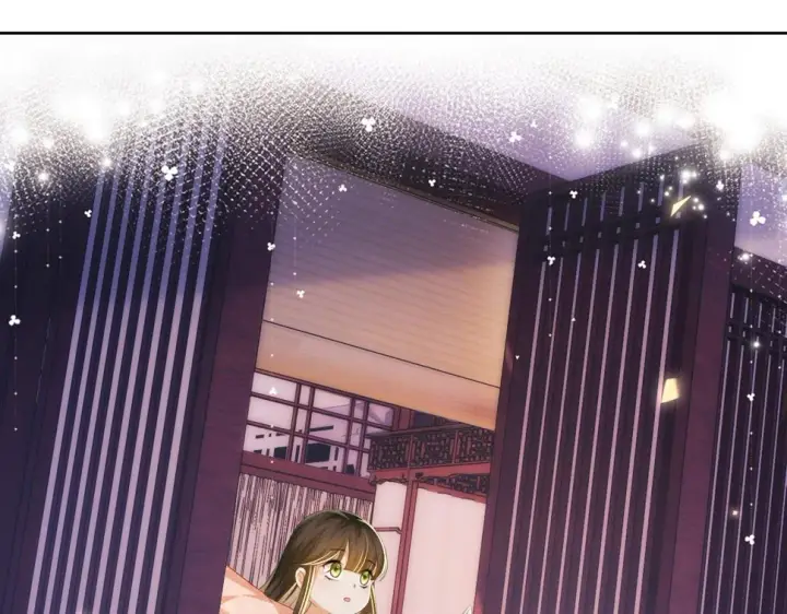 漫画《满级绿茶穿成小可怜》第54话 小漂亮送情报第58张图