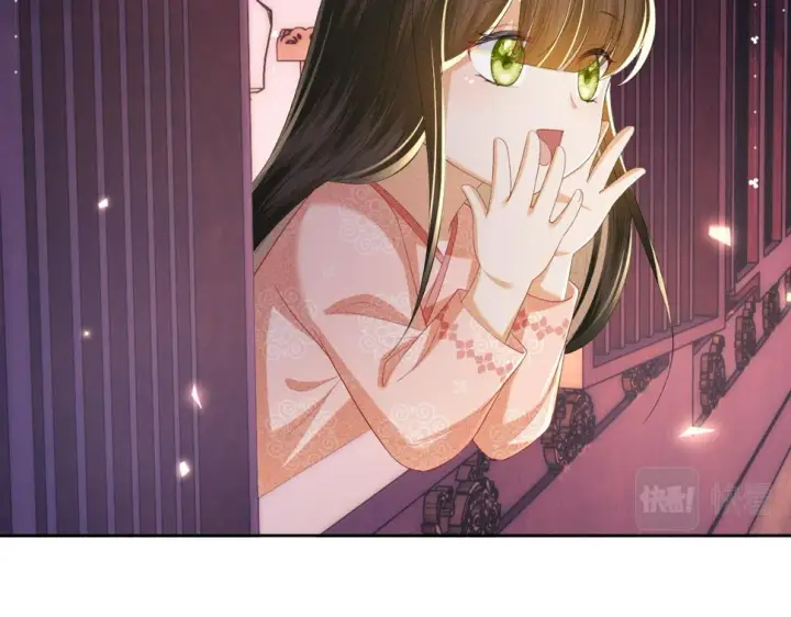 漫画《满级绿茶穿成小可怜》第54话 小漂亮送情报第61张图