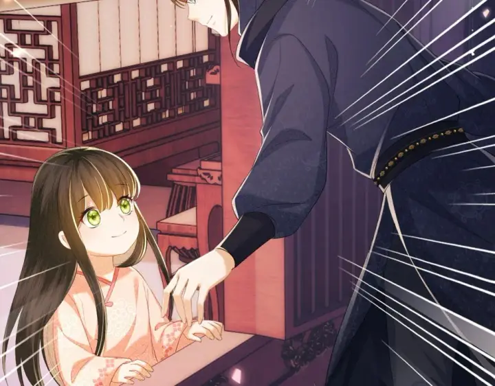 漫画《满级绿茶穿成小可怜》第54话 小漂亮送情报第65张图