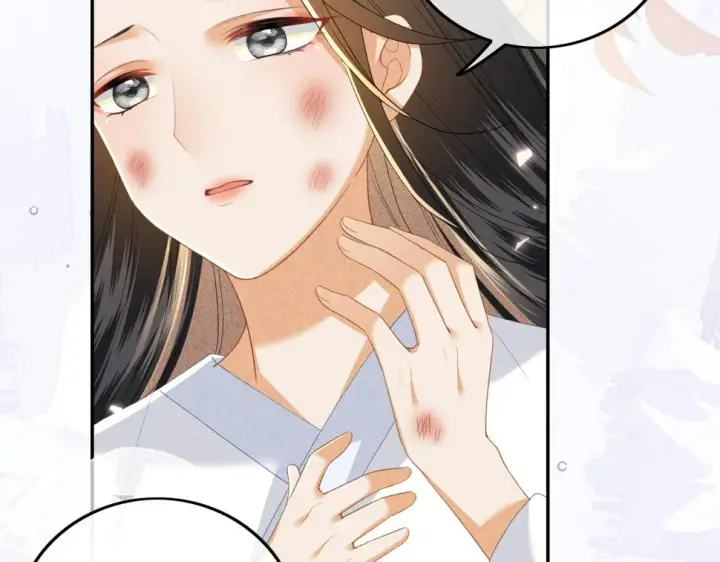 漫画《满级绿茶穿成小可怜》第54话 小漂亮送情报第8张图