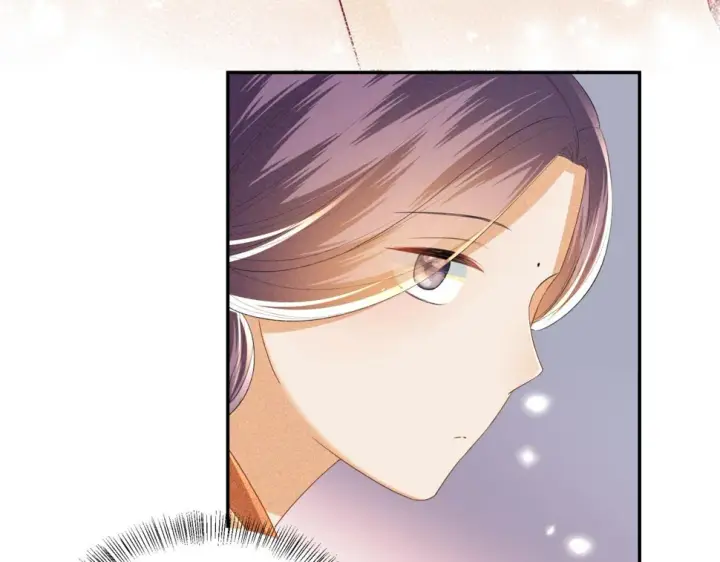 漫画《满级绿茶穿成小可怜》第55话 巨型猪草第55张图