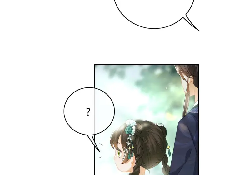 漫画《满级绿茶穿成小可怜》第6话 真男主登场第14张图