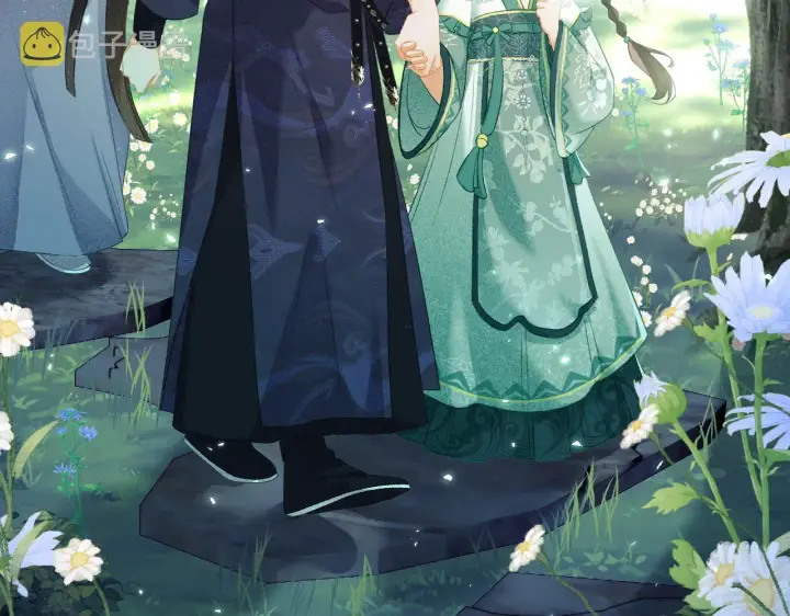 漫画《满级绿茶穿成小可怜》第6话 真男主登场第7张图