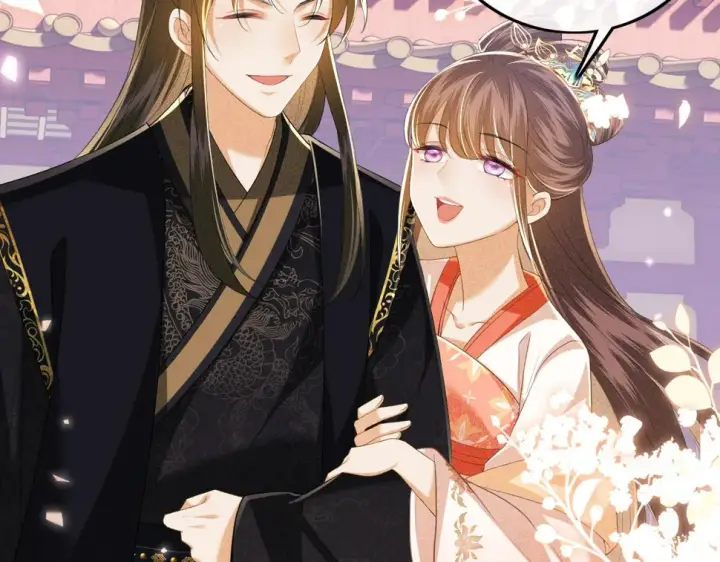 漫画《满级绿茶穿成小可怜》第56话 梅妃毁容第28张图