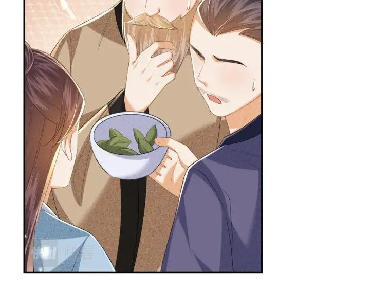漫画《满级绿茶穿成小可怜》第56话 梅妃毁容第53张图