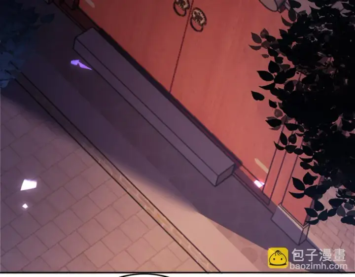 漫画《满级绿茶穿成小可怜》第57话 梅妃倒台第41张图