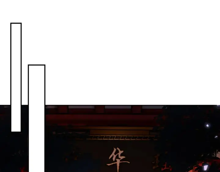 漫画《满级绿茶穿成小可怜》第57话 梅妃倒台第70张图