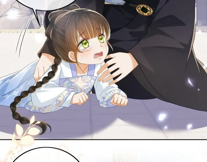 漫画《满级绿茶穿成小可怜》第57话 梅妃倒台第8张图