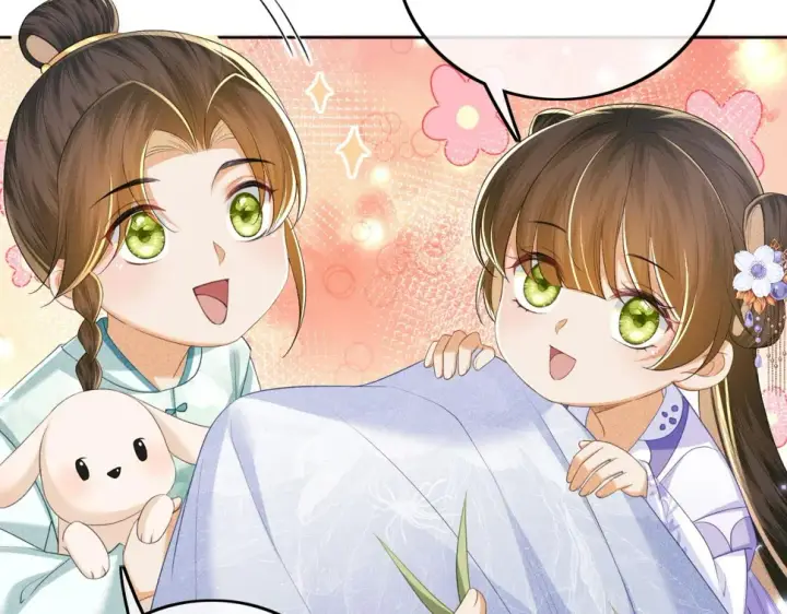 漫画《满级绿茶穿成小可怜》第58话 一家四口，整整齐齐第10张图