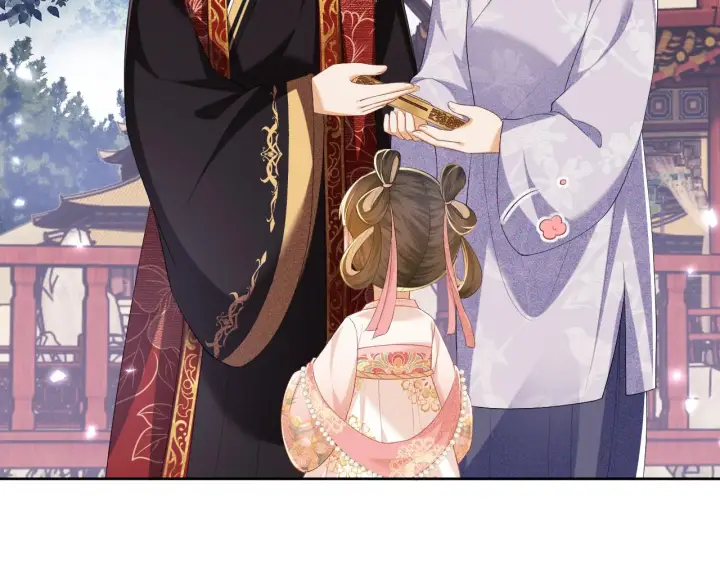 漫画《满级绿茶穿成小可怜》第61话 能否打动太后呢？第46张图