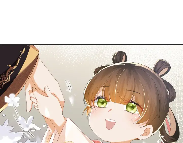 漫画《满级绿茶穿成小可怜》第61话 能否打动太后呢？第48张图