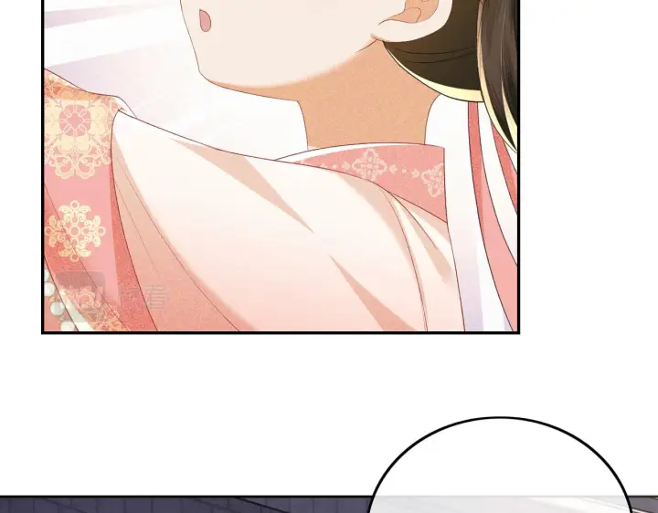 漫画《满级绿茶穿成小可怜》第61话 能否打动太后呢？第55张图