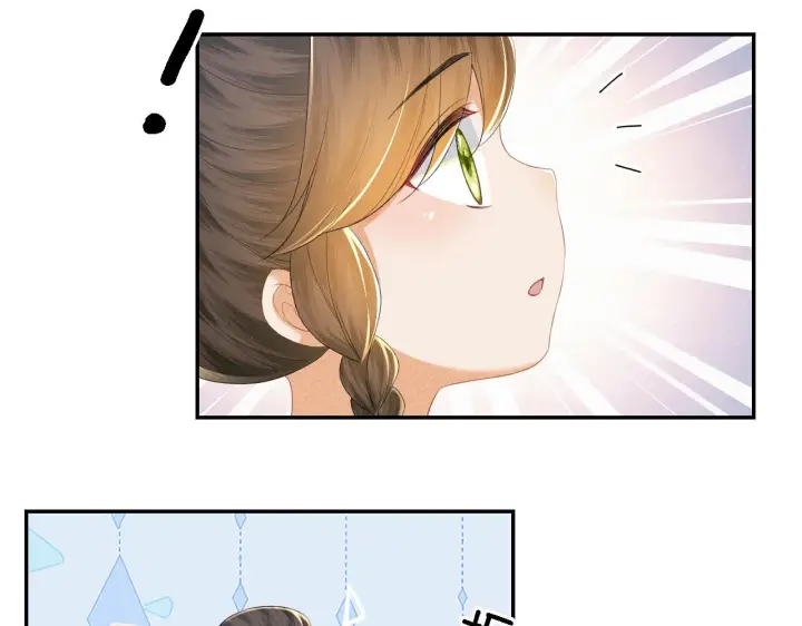 漫画《满级绿茶穿成小可怜》第62话 礼物是心呀第22张图
