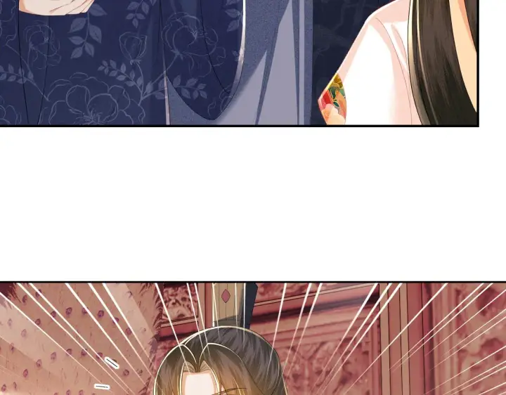 漫画《满级绿茶穿成小可怜》第63话 小鹿生辰第31张图