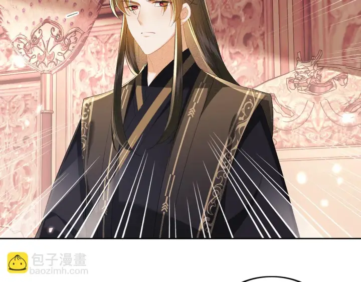 漫画《满级绿茶穿成小可怜》第63话 小鹿生辰第32张图