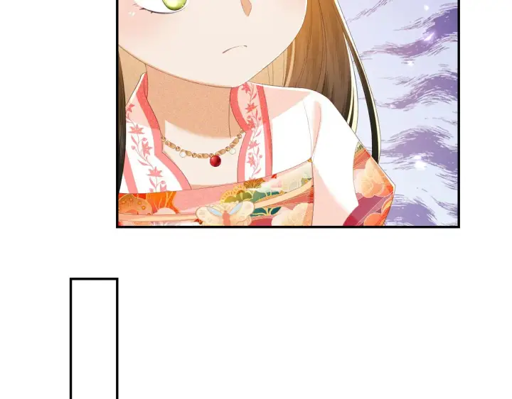 漫画《满级绿茶穿成小可怜》第63话 小鹿生辰第38张图
