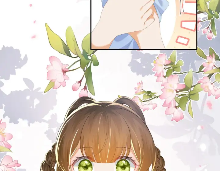 漫画《满级绿茶穿成小可怜》第63话 小鹿生辰第85张图
