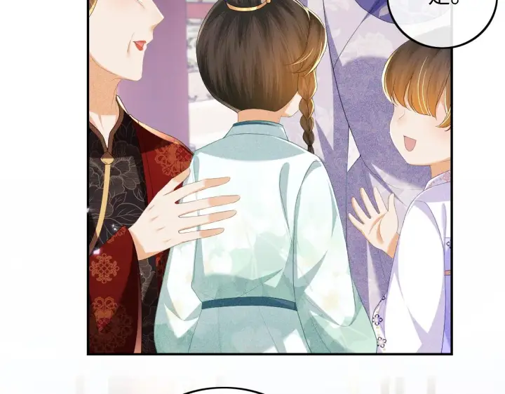 漫画《满级绿茶穿成小可怜》第64话 惠妃梅嫔反目第16张图