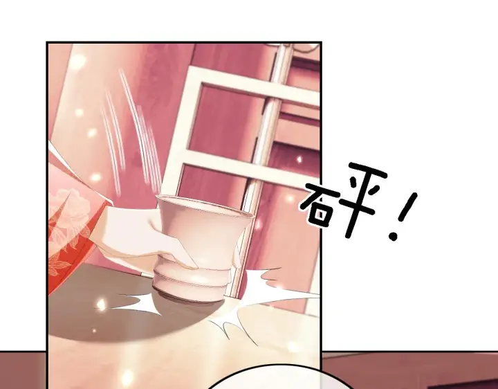 漫画《满级绿茶穿成小可怜》第64话 惠妃梅嫔反目第37张图