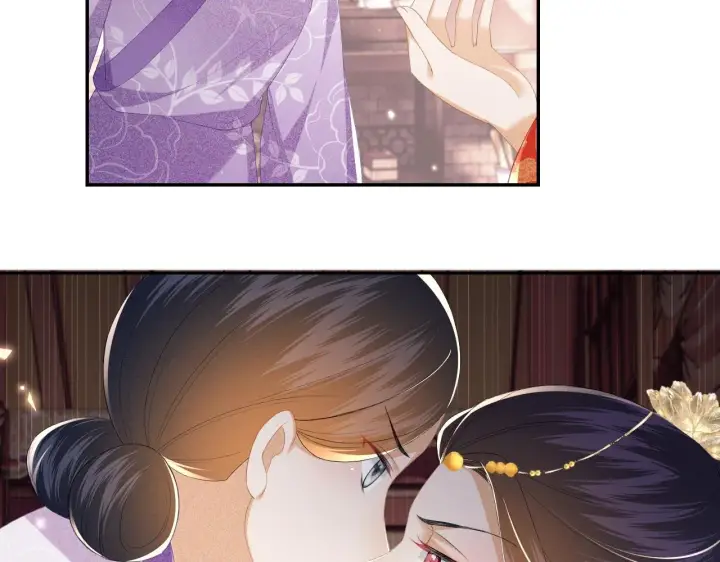 漫画《满级绿茶穿成小可怜》第64话 惠妃梅嫔反目第45张图