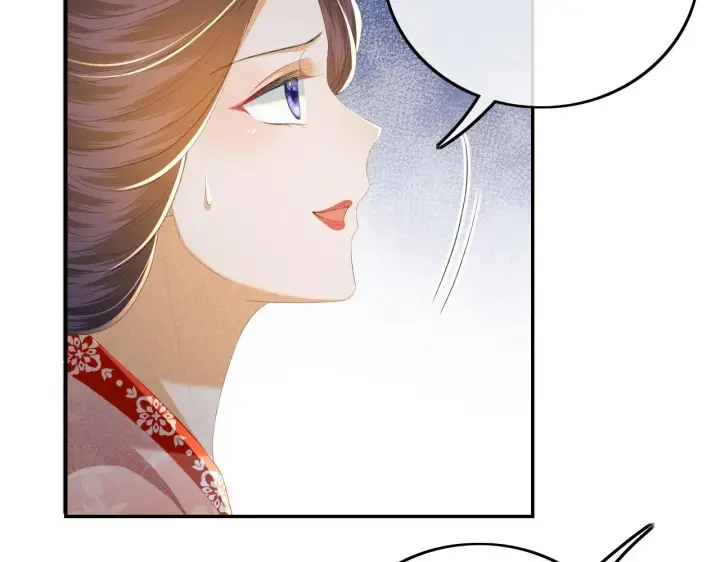 漫画《满级绿茶穿成小可怜》第65话 互相攀咬第24张图