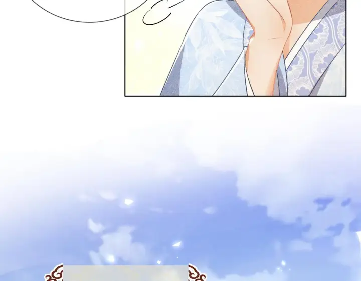 漫画《满级绿茶穿成小可怜》第7话 攻略美人哥哥第40张图