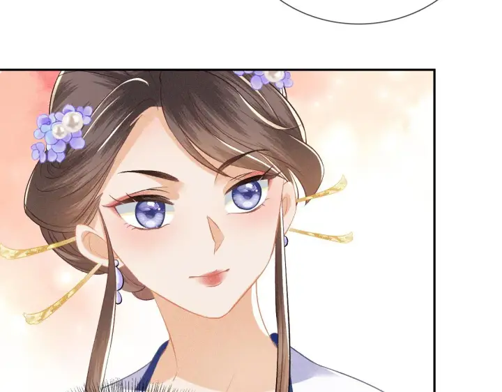 漫画《满级绿茶穿成小可怜》第7话 攻略美人哥哥第78张图