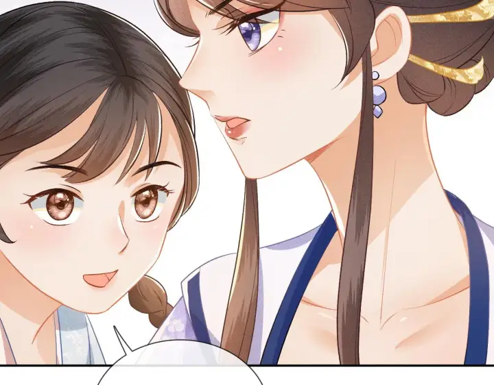 漫画《满级绿茶穿成小可怜》第7话 攻略美人哥哥第82张图