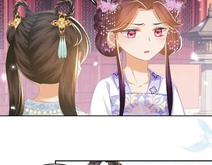 漫画《满级绿茶穿成小可怜》第66话 和好第47张图