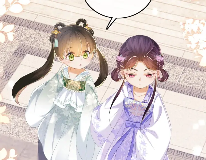 漫画《满级绿茶穿成小可怜》第66话 和好第53张图