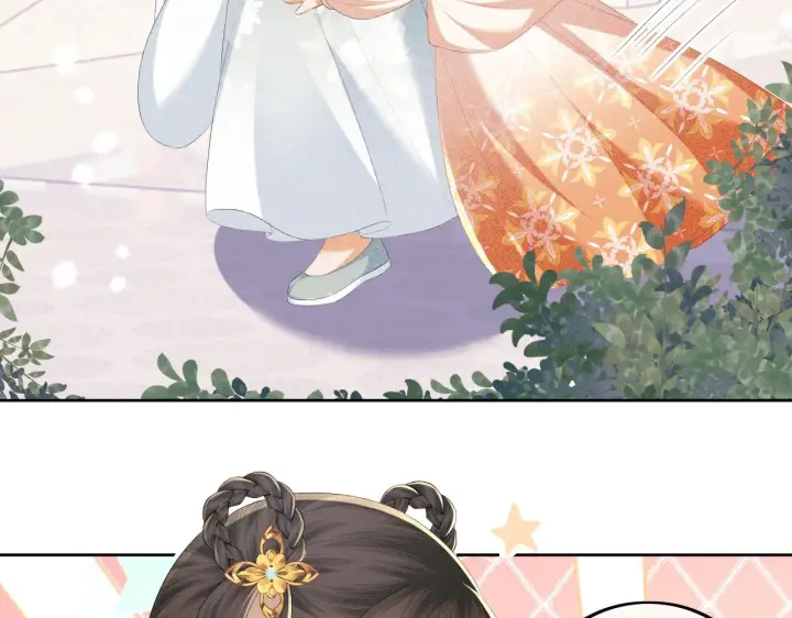漫画《满级绿茶穿成小可怜》第66话 和好第83张图